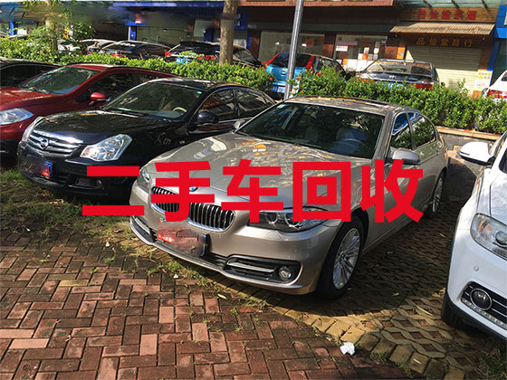 广州汽车回收公司电话-回收报废车辆